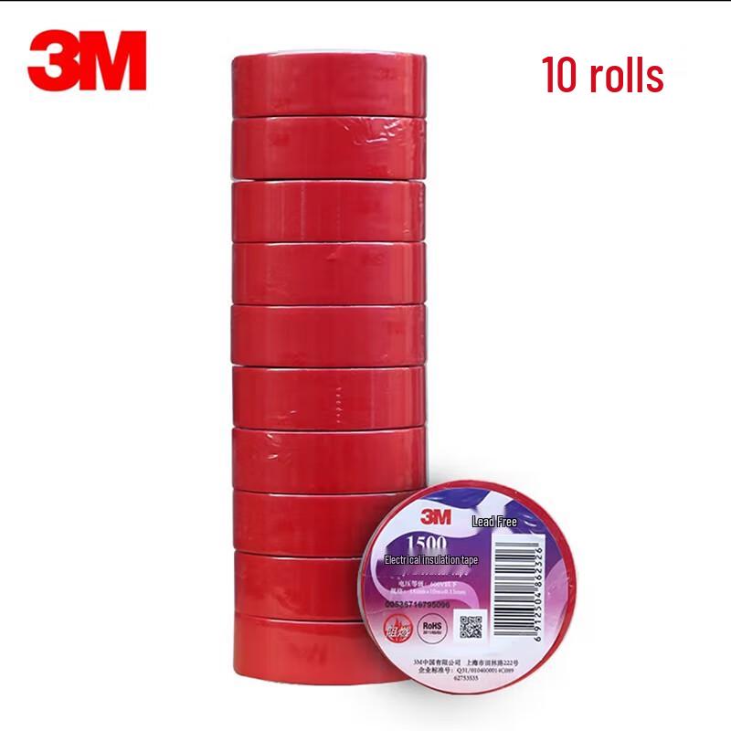 3M 1500 Series Red PVC Electrical Insulation Tape, 10 Rolls