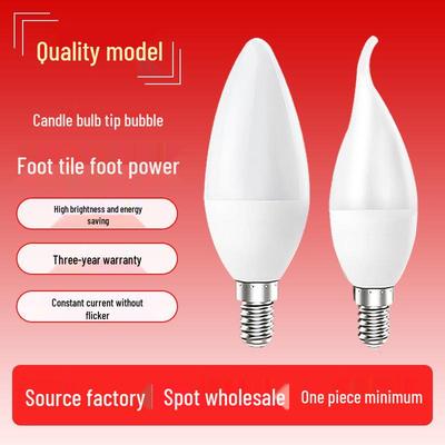 Energy-Saving LED Candle Lamp with Pull-Tail Design - Warm Light Crystal Pendant Bulb