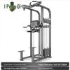 Rongpeng Multi-functional Dip & Pull-up Station