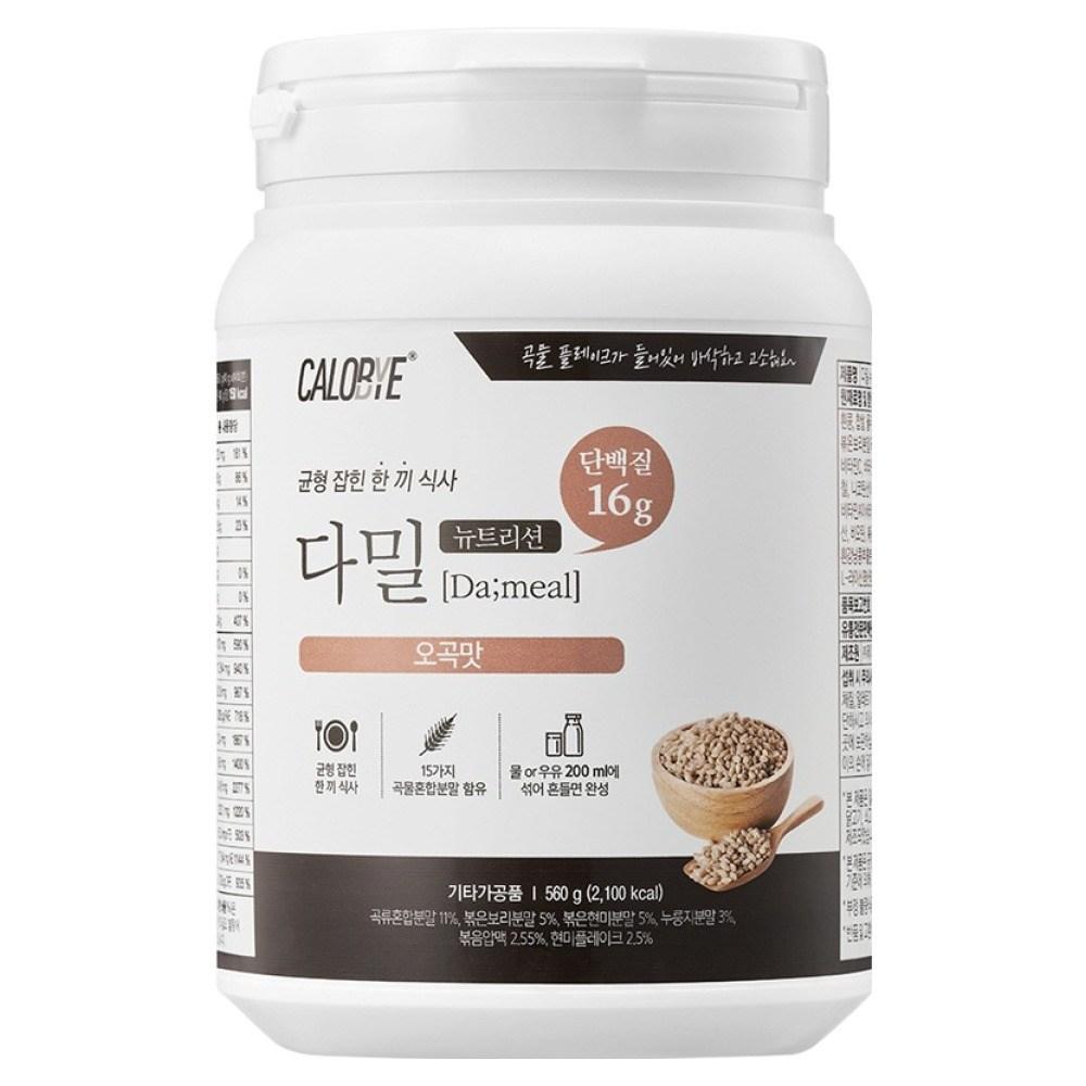 Calobai Damill Nutrition Protein Shake Five Grain Flavor 560g 1 pcs Ingredients: may be subject to change at the | 560g 1 pcs