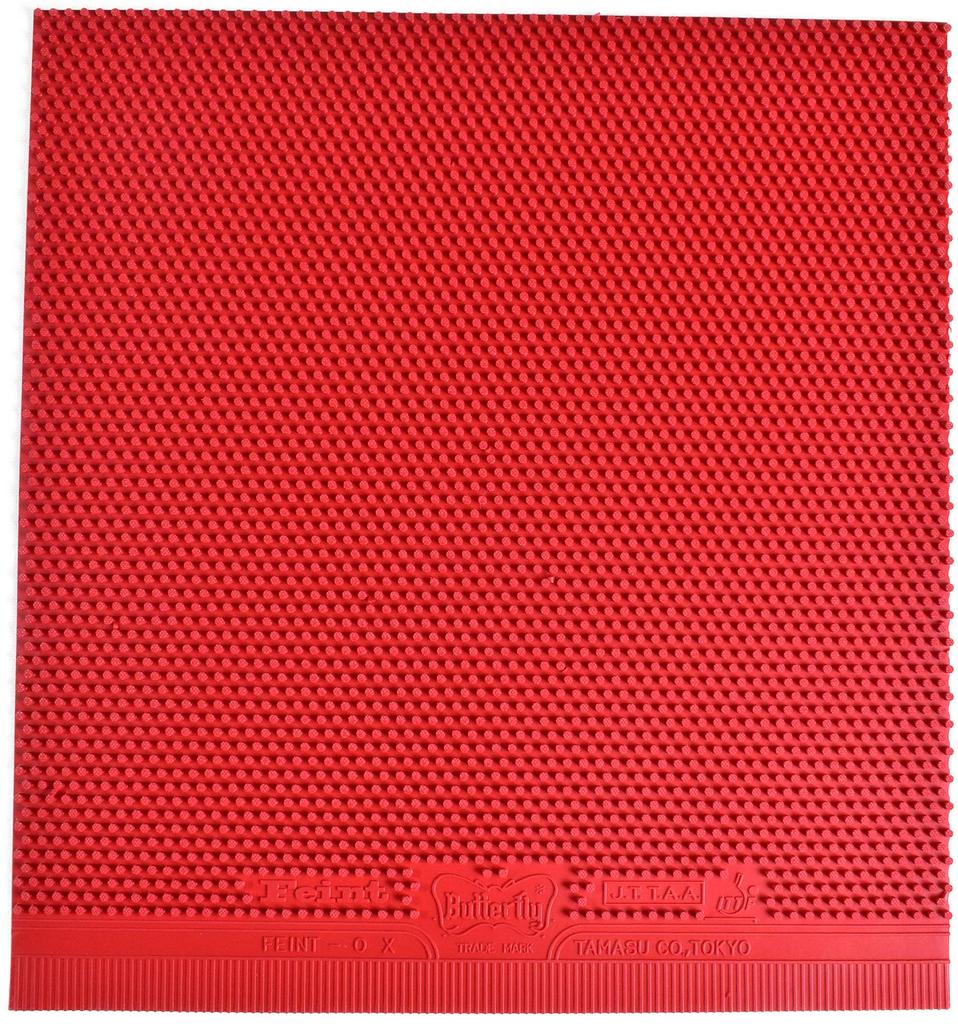 Butterfly Tischtennisbelag Feint OX High Tub 1 Stück 00060 Schwarz FEOXB (Kein Schwamm)