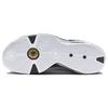 Air Jordan 38 PF 'FIBA' (Unisex) White / Pure Platinum / Metallic Gold Basketball Shoes FN7482 100