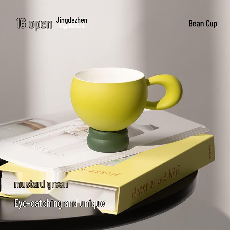 Jingdezhen Ceramic Bean Coffee Latte Cup