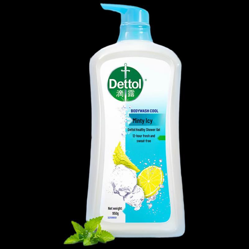 Dettol Peppermint Ice Cool Body Wash