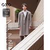 GXG Men's Long Wool Blend Overcoat