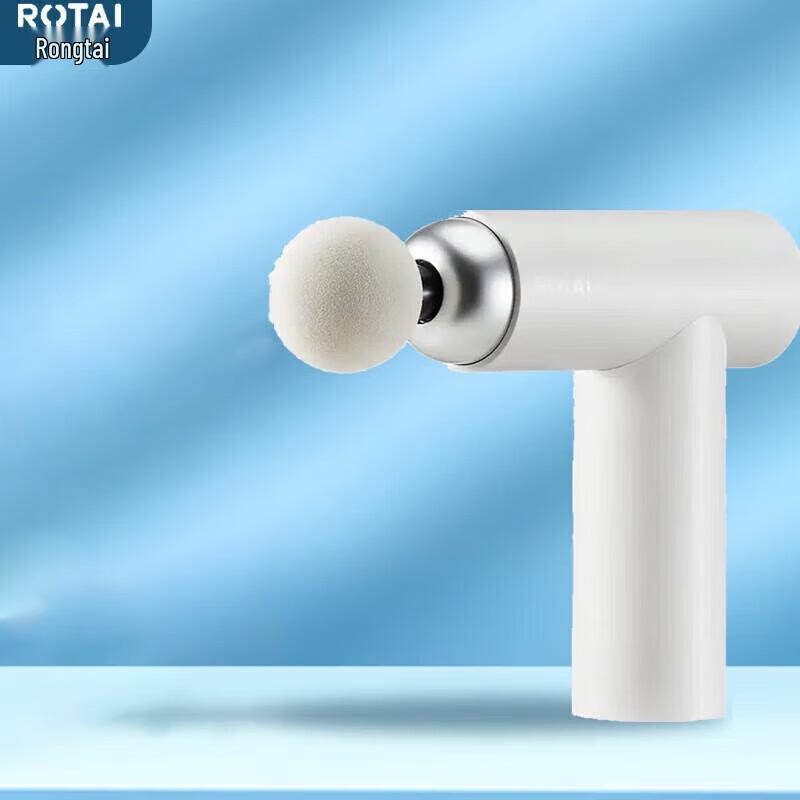 Rongtai Portable Mini Fascia Gun