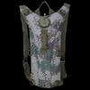 Zuoxunku Camo 3L Outdoor Hydration Bladder