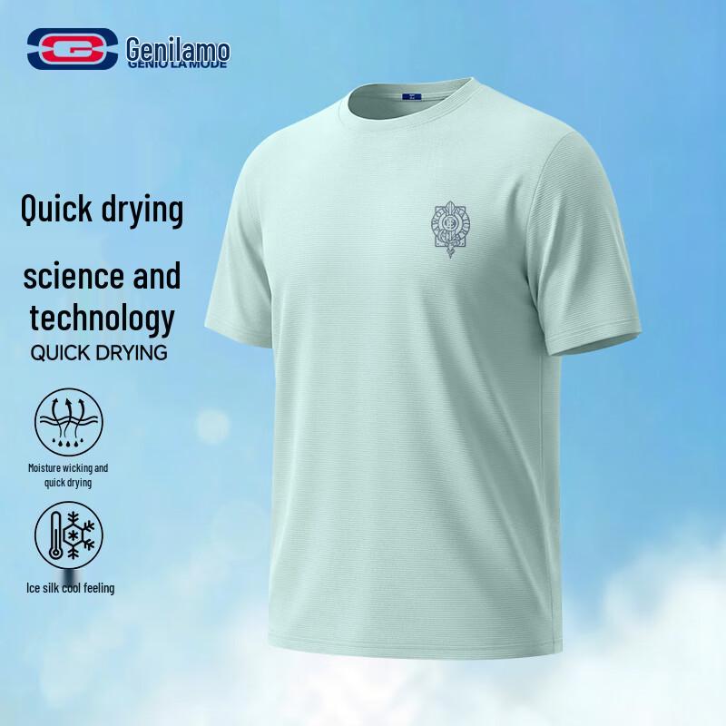

GENIOLAMODE Men s Cooling Quick-Dry Short Sleeve T-Shirt L