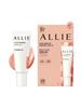 ALLIE Chrono Beauty Color On UV Cheek/Highlighter Sunscreen 15g