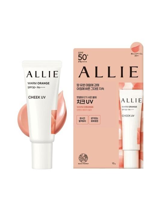 ALLIE Chrono Beauty Color On UV Cheek/Highlighter Sunscreen 15g