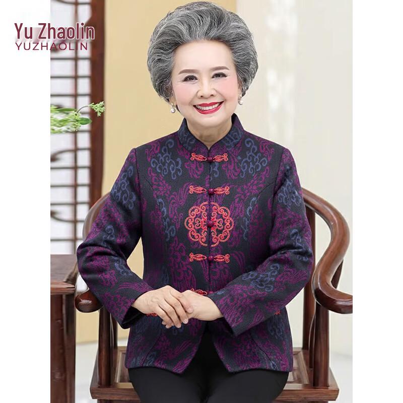 

YUZHAOLIN Women s Mid-Aged Tang Suit Jacket Y51D093 4XL