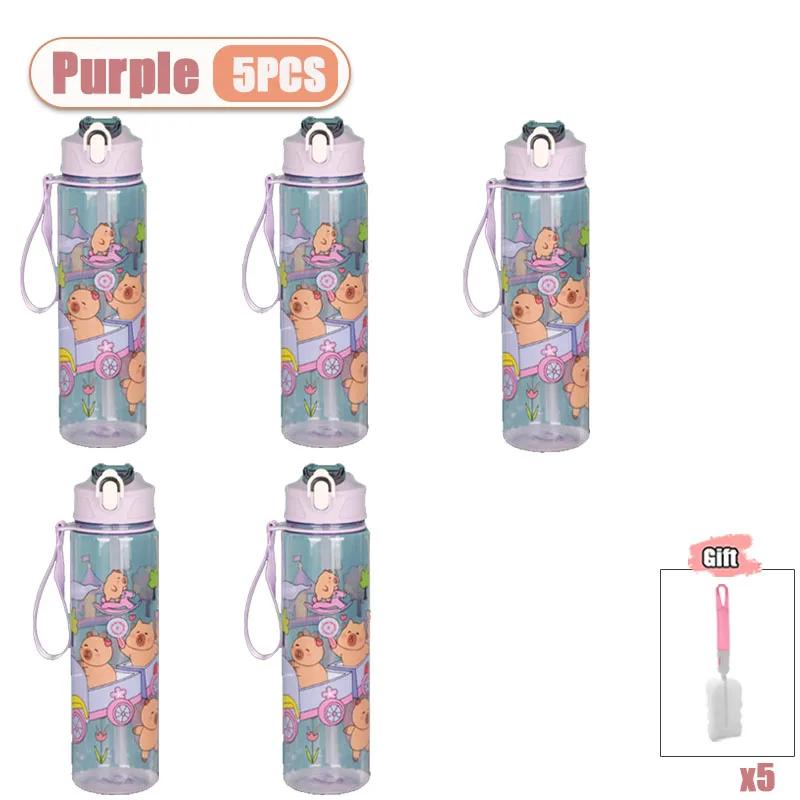 1-10PCS Capybara Straw Cup Cute Cartoon Water Bottle with Carry Strap Leakproof Portable Outdoor Drinking Cup Sports Bottle