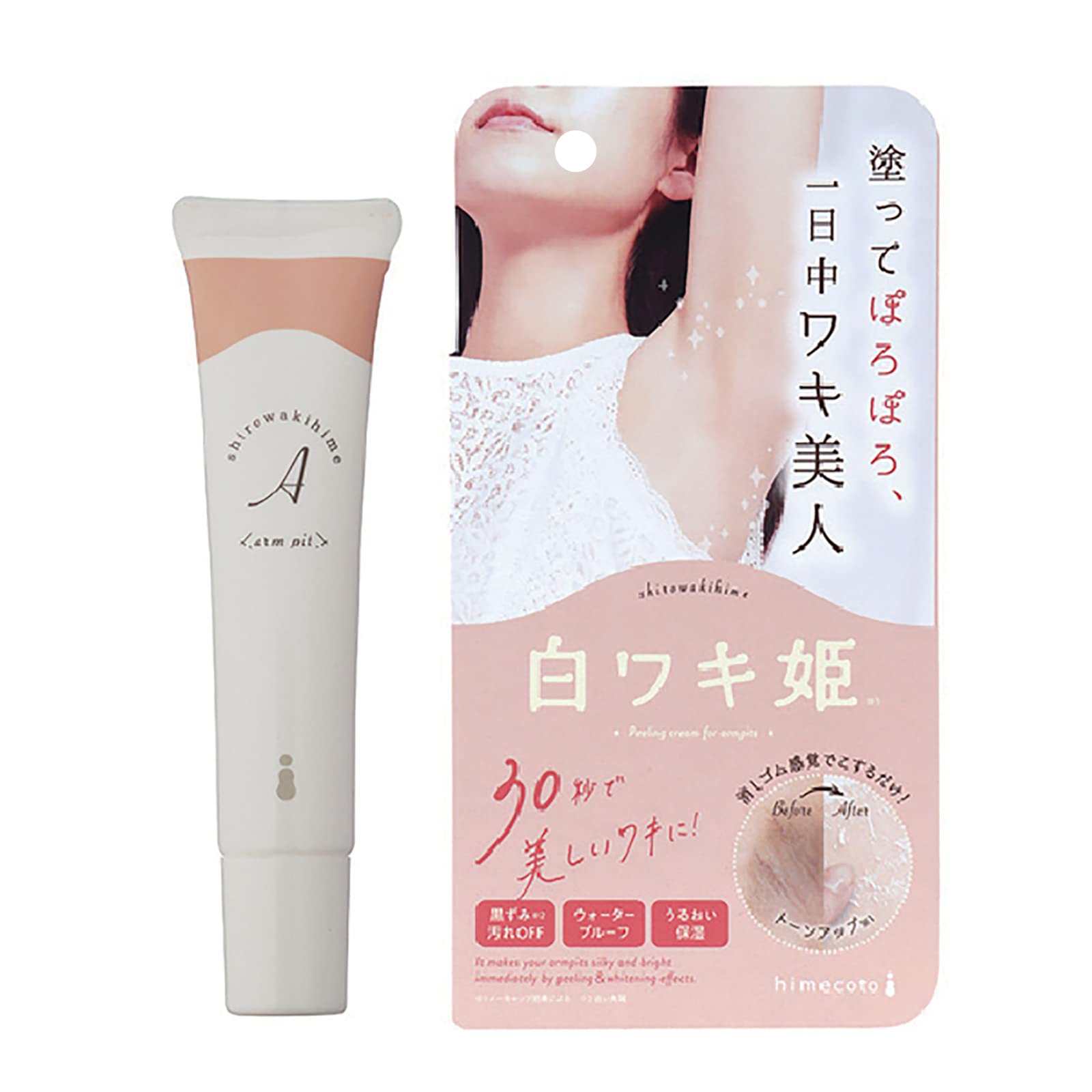 himecoto (Himekoto) White underarm princess Apply it on the dark spots on the underarms and see the beautiful underarms.