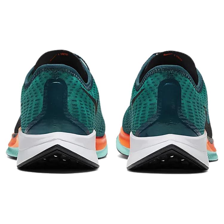 New Nike Zoom Pegasus Turbo 2 Neptune Green CN6928-300