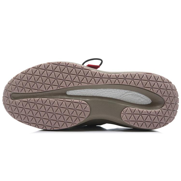 LiNing YunYou 'Ochre Grey' AGBR069-3