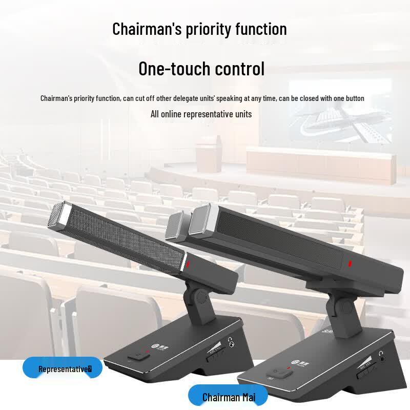 HuiDu Professional Wired Hand-in-Hand Conference Microphone System (CN Version)