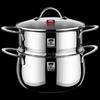KOBACH 24cm 304 Stainless Steel 2-Layer Multi-Cooker Steamer Pot