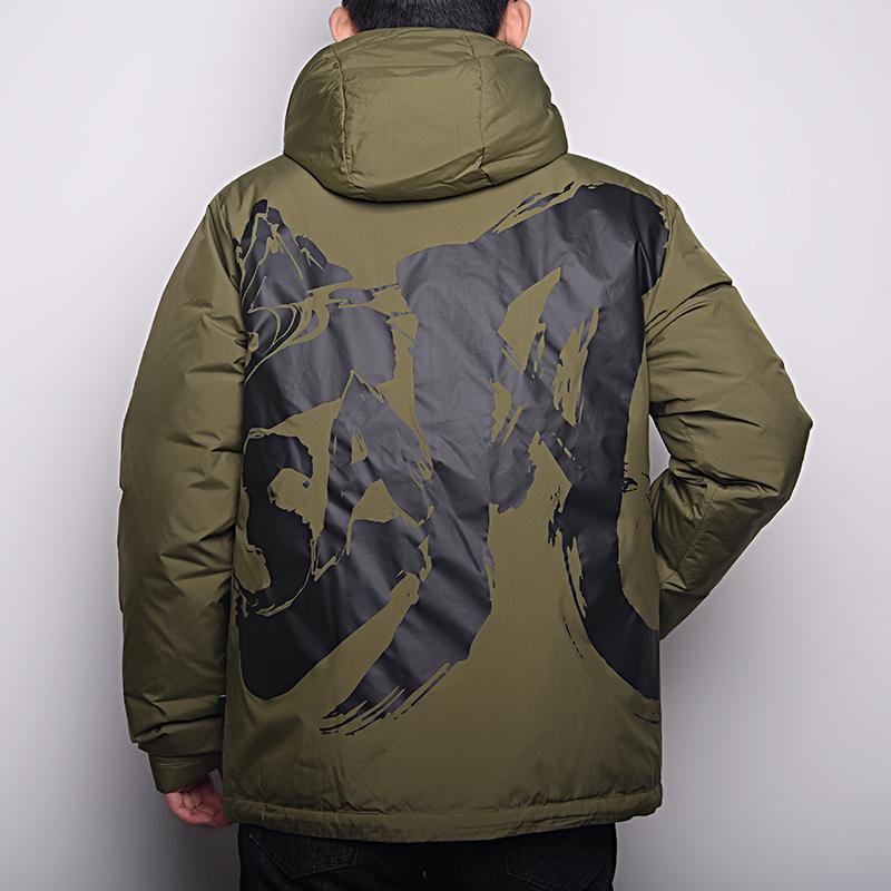 Adidas Colorblock Logo Print Hooded Down Jacket Men Outerwear Army-Green H23085