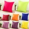 Plain Simple Chair Cushion Cover Solid Pillow Case Decorative For Sofa Car Company Gifts Home Decoration Handmade