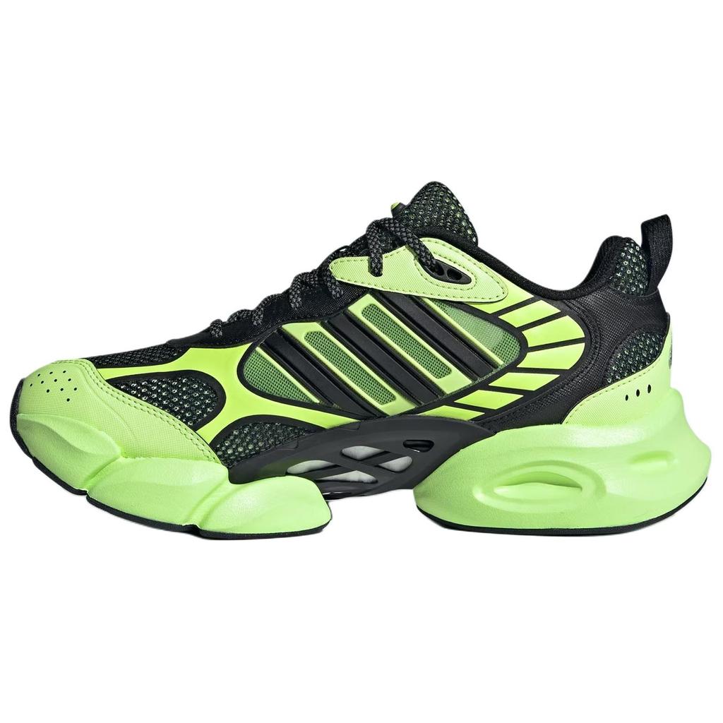 Adidas Climacool Vento Comfortable Versatile Mesh Shock Absorption Non-Slip Wear-Resistant Breathable Low-Top Casual Running Shoes IH2279