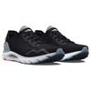 Under Armour Damskie sneakersy Hovr Sonic 6 'Black Blue Granite' 3026128-004