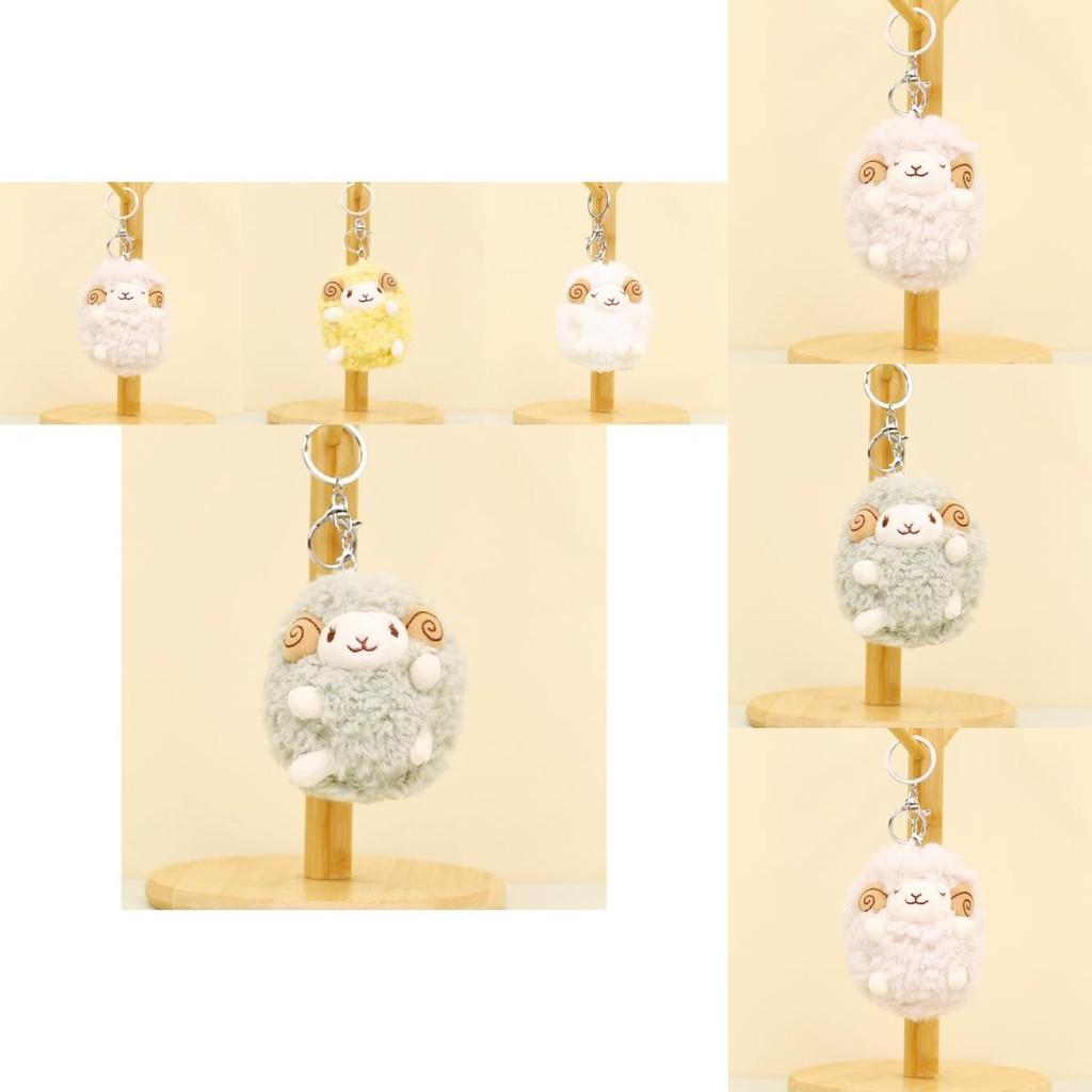 Cute Cartoon Sheep Plush Keychain Soft Stuffed Animal Doll Couple Gift