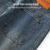 Mark Fairwhale Men's Loose Straight-Leg Denim Workwear Jeans