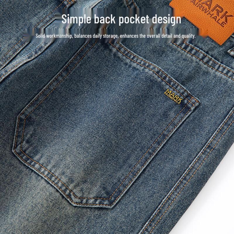 Mark Fairwhale Men's Loose Straight-Leg Denim Workwear Jeans