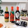 New Halloween Decoration Christmas Knitted Pumpkin Wine Bottle Cover Red Wine Cover Restaurant Decor Wine Bottle Clothes Gift