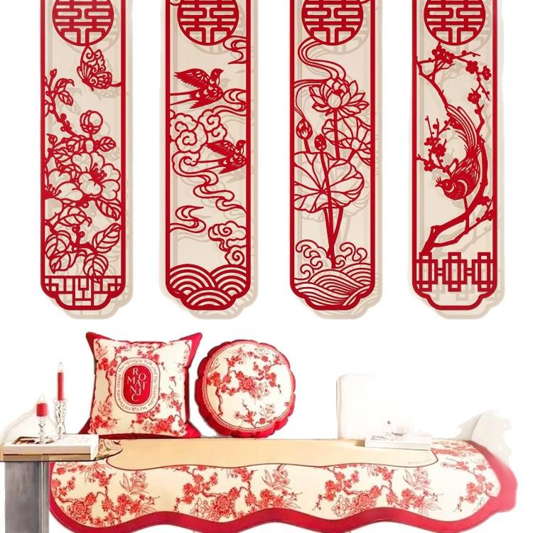 Bridal Chamber Set: Double Happiness Wall Stickers for Wedding Decoration In Bedroom & Living Room