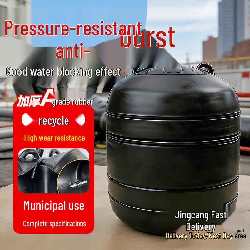 Jingkai Municipal Pipeline Sealing & Test Airbag
