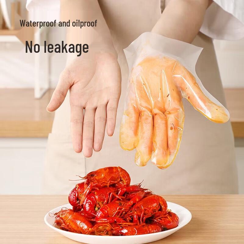 Meiliya Thickened Disposable Food Grade PE Gloves