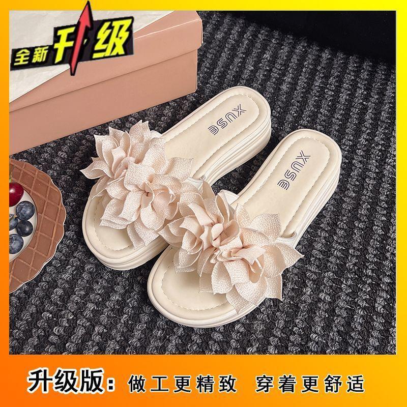 2025 new shit-stepping slippers female summer wear fairy wind thick-bottomed flowers with skirt one-word beach sandals