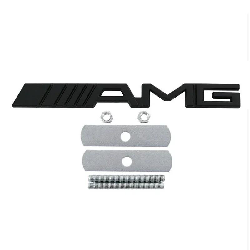

C200 E200 New For Mercedes Benz Car Rear Trunk Badge Decal Front Grille Emblem Accessories for Mercedes Benz AMG W204 W205 W210 чёрный