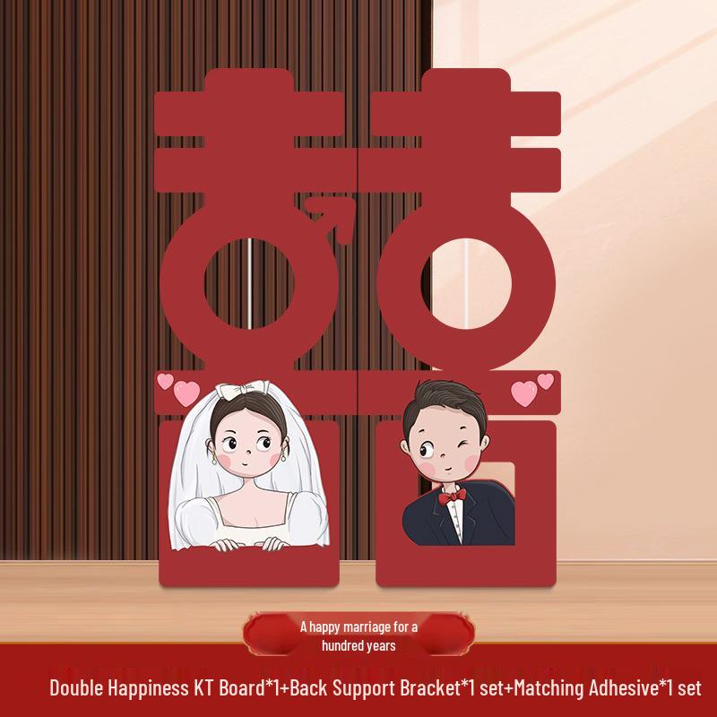 3D Pearl Heart Wedding Wall Decoration with Double Happiness Symbol 1m