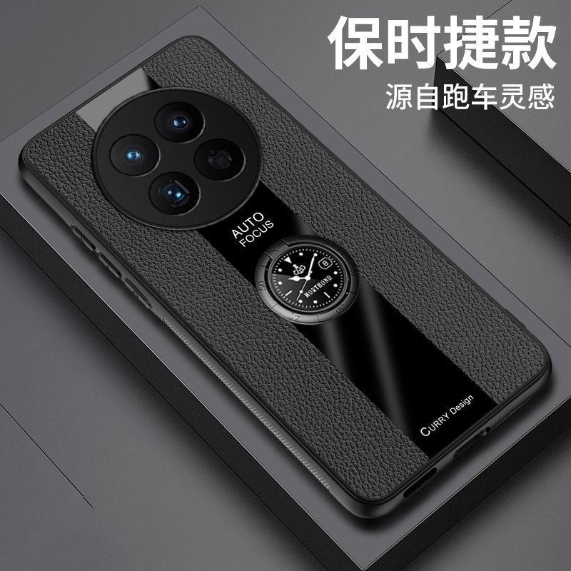 For Realme 13 Pro Plus Case Magnetic Ring Case For Realme 13 Pro 5G Luxury Leather Capa Silicone Fashion Shell Shockproof Bumper