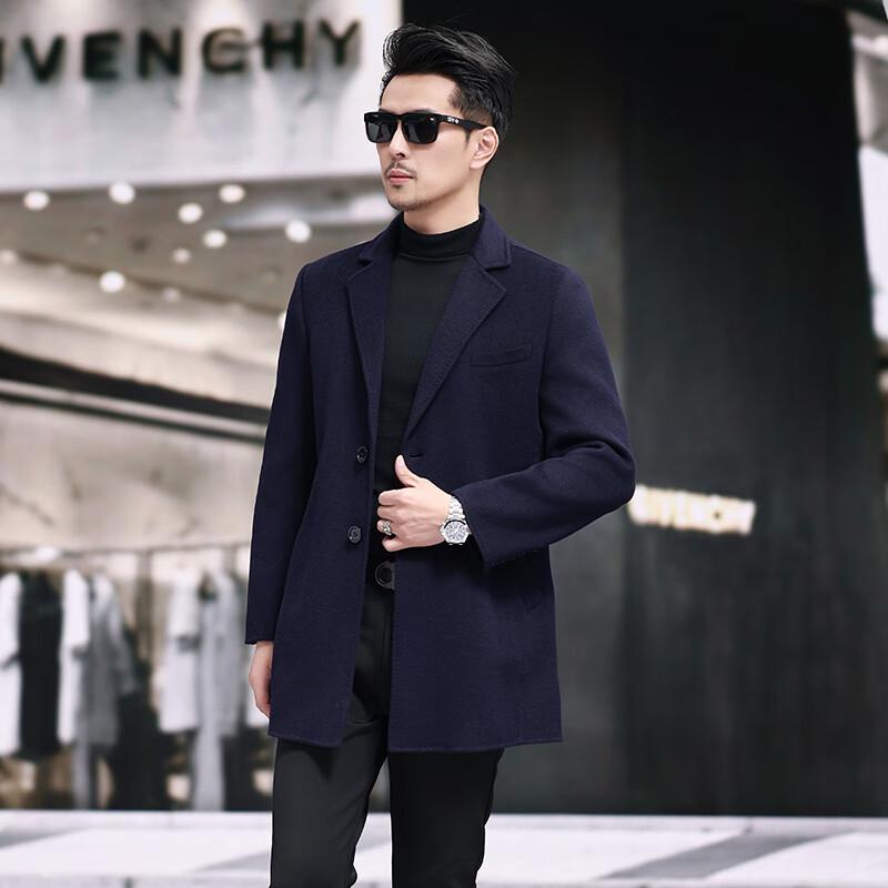 KAISER Men's Pure Wool Double-Faced Mid-Length Overcoat