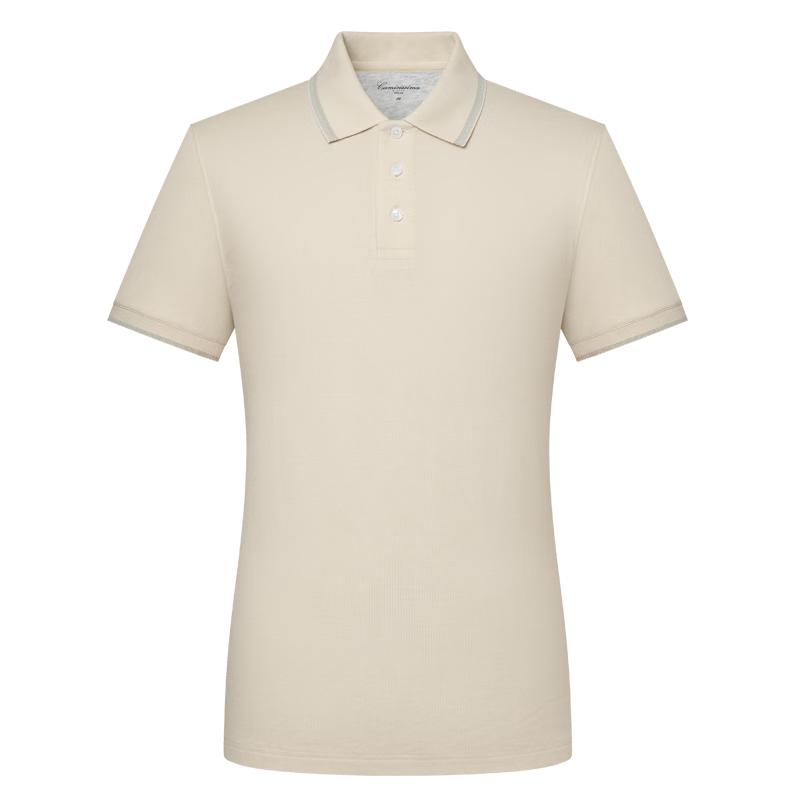 CAMICISSIMA Men s Short-Sleeve Business Casual Polo Shirt 54