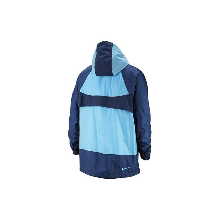 Nike Colorblock Half Zipper Woven Hooded Jacket Blue Men's BV5386-412