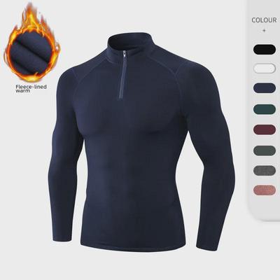 Men's Autumn/Winter High Elastic Fitness Sweatshirt - Plus Velvet, Long Sleeve, Half-Zip, Stand Collar for Sports, Basketball & Running