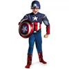 Boys Captain America Muscle Cosplay Outfit, Superhero Halloween Role Play Performance Costume