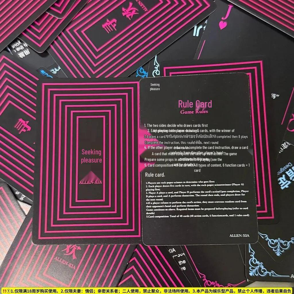 Exclusive Couple Interactive Fun Cards - Set of Male and Female Game Cards for Entertainment