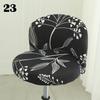 Elastic Arc Chair Cover Bar High Stool Cashier Bank Stool Cover  Kitchen Chair Cover Dining Home Decor Seat Cover