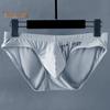 Men Briefs Low Waist U-Convex Wrap Bag Panties Solid Color Ice Silk Smooth Seamless Sexy Underwear Daily Wear