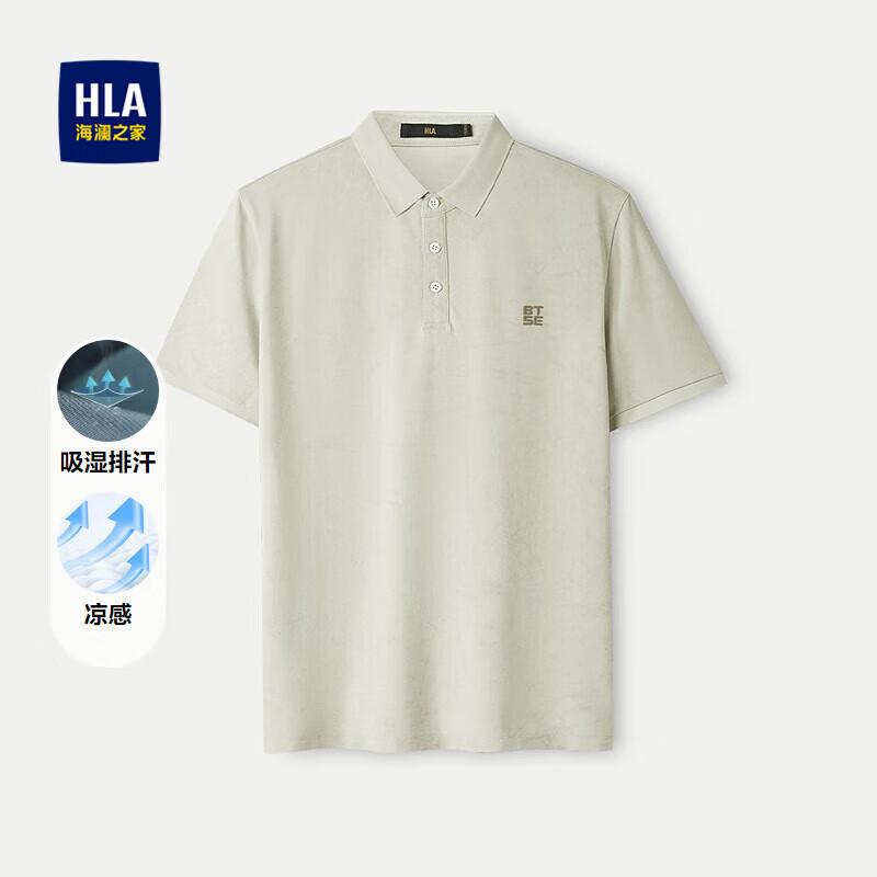 

HLA Men s Cooling Moisture-Wicking Printed Polo Shirt 2XL