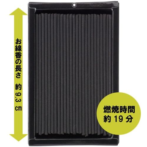 Kameyama Hanageshiki Binchotan Charcoal, Mini Size, Approx. 50g, Approx. 150 Sticks, Unscented, Uncolored, Contains Deodorizing Ingredients