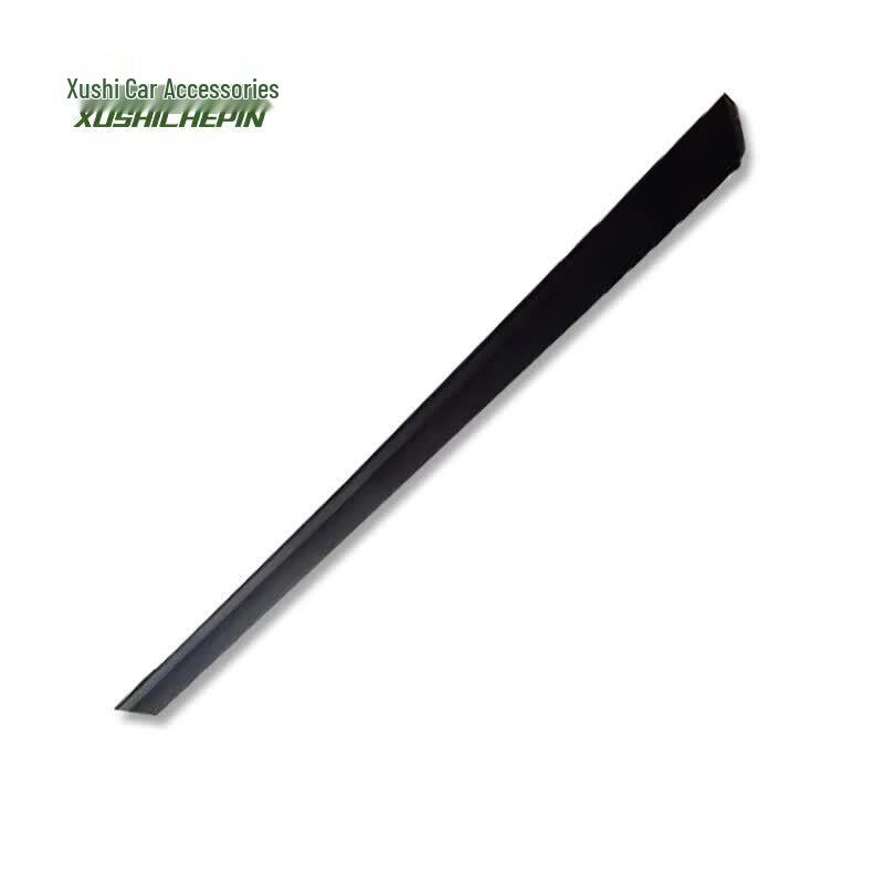 Xushi BAIC BJ80/CTL151A Vehicle Protection Panels