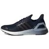UltraBoost Adidas Dna CC_1 'Efsanevi Mürekkep Gradyanı' H05262