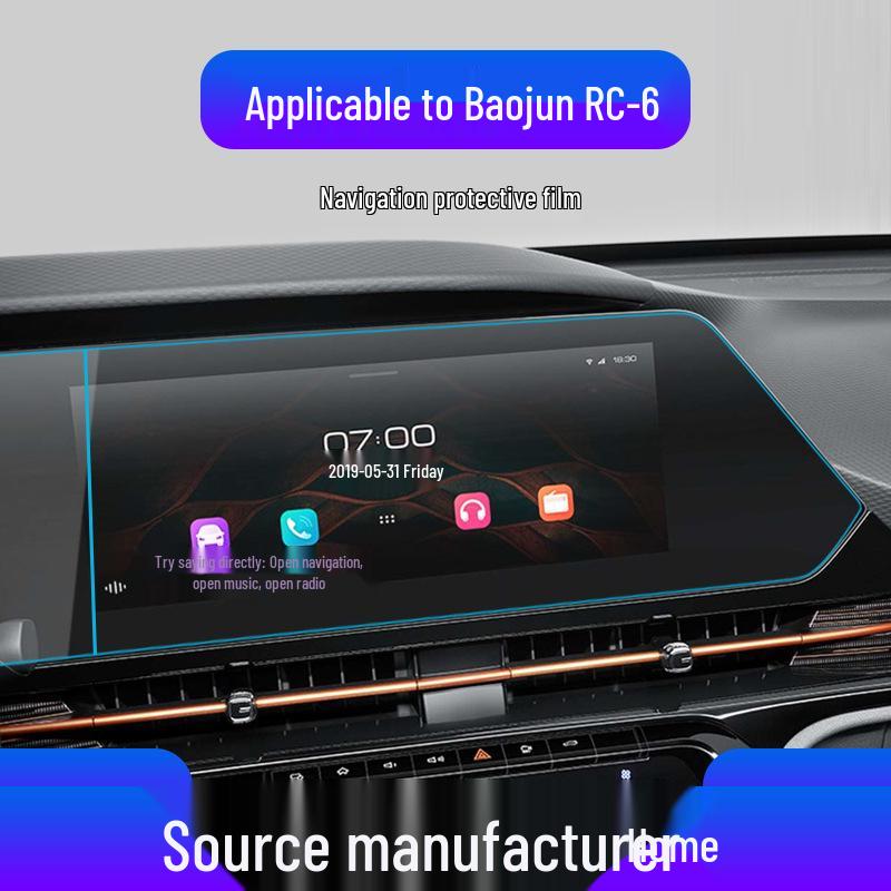 Scratch-Resistant Tempered Film for Baojun RC-5/RC-6 Navigation & Console Screens
