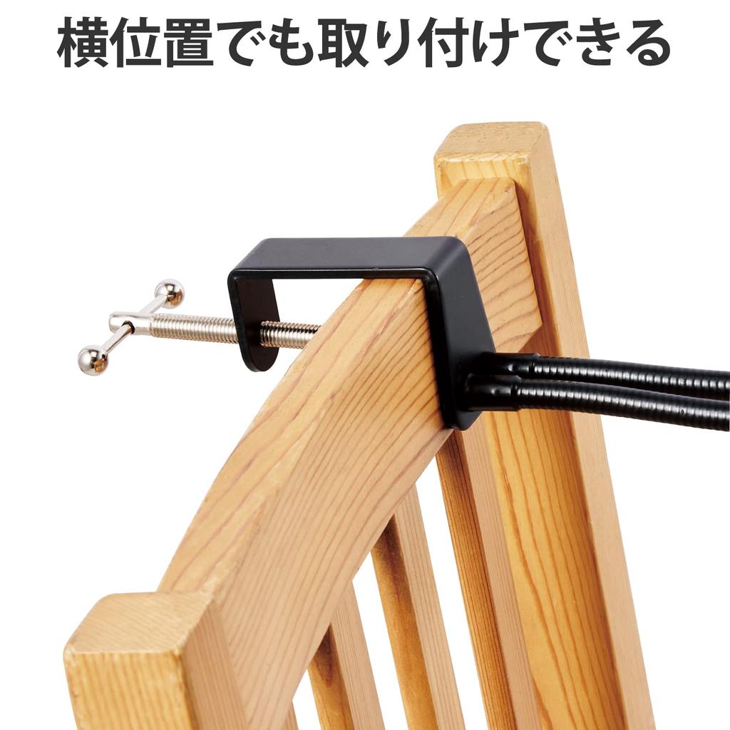 ELECOM Gooseneck Microphone Stand with Smartphone Holder Black HS-DSARMTBK